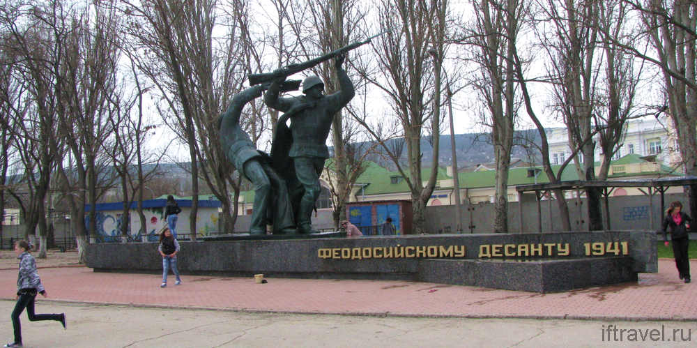 Памятник Феодосийскому десанту