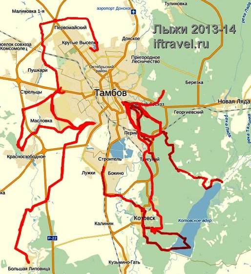 Лыжные маршруты 2013-14