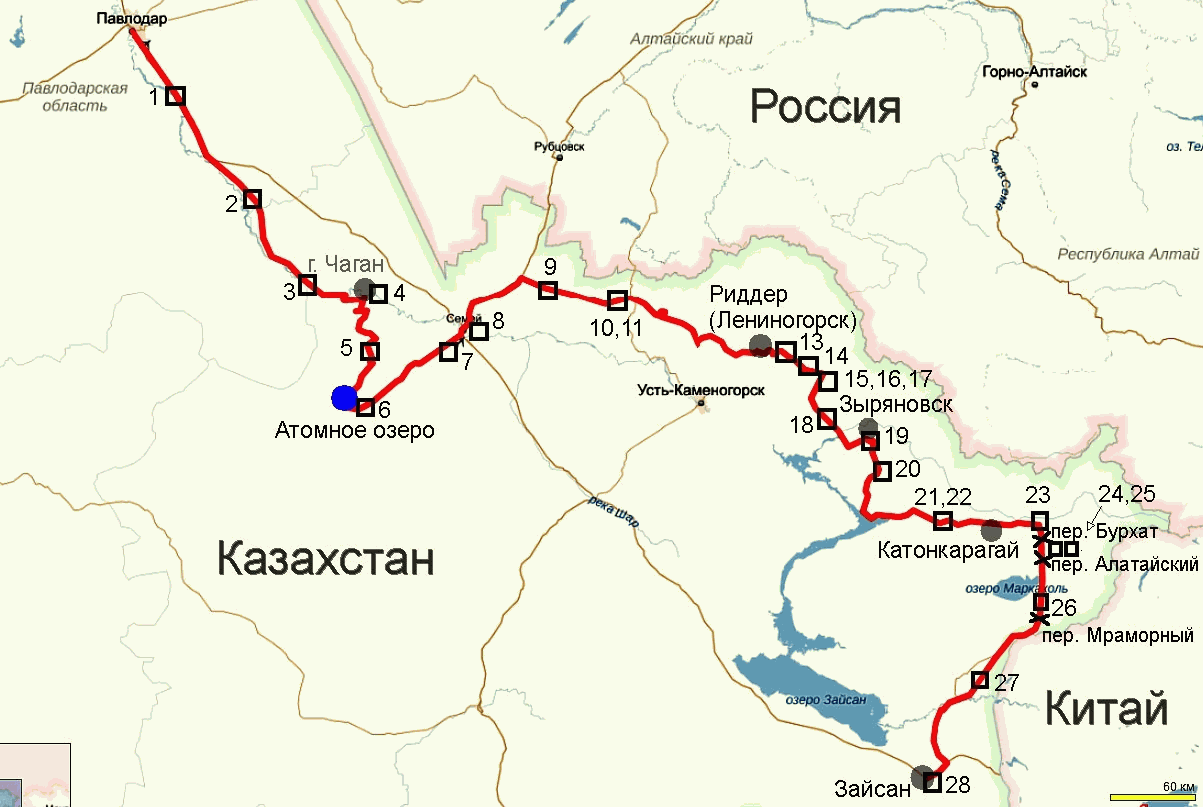 Первая часть маршрута (Павлодар-Зайсан)